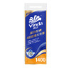 维达（Vinda）有芯卷纸 蓝色经典4层140克10卷 厚韧卫生纸 卷筒纸 商品缩略图2