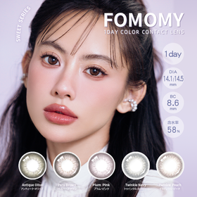 「 FOMOMY 」日抛 Sweet系列 日本美瞳 /10片装 - 上海保税仓