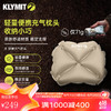 Klymit 美国户外露营X充气枕头舒适亲肤和拆卸枕头轻量便携户外露营充气 常规款-岩石棕 商品缩略图0