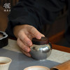 鹤鼎堂闻天系列其奥槌目纹茶叶罐（银色)（缺货） 商品缩略图1