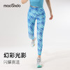 马孔多女子印花紧身长裤 更轻盈 高弹包裹持久不卸力  舒适包裹，防臀腿肌肉抖动 时尚印花吸睛百搭 赛场/运动赚足回头率 适合跑步、跳操、Cross-fit等多场景热汗运动 商品缩略图1