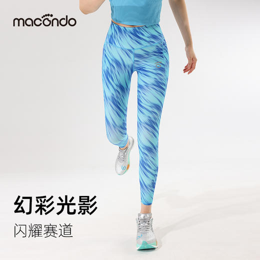 马孔多女子印花紧身长裤 更轻盈 高弹包裹持久不卸力  舒适包裹，防臀腿肌肉抖动 时尚印花吸睛百搭 赛场/运动赚足回头率 适合跑步、跳操、Cross-fit等多场景热汗运动 商品图1