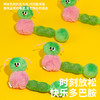 zeze毛毛虫猫薄荷球玩具-B （包邮） 商品缩略图2