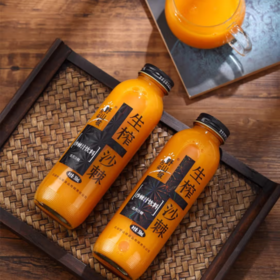 吕梁野山坡 沙棘汁300ml