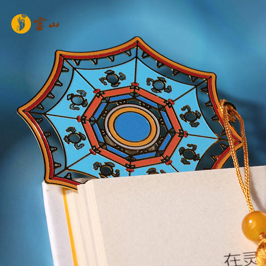 问迹灵山建筑书签（新款） 商品图3