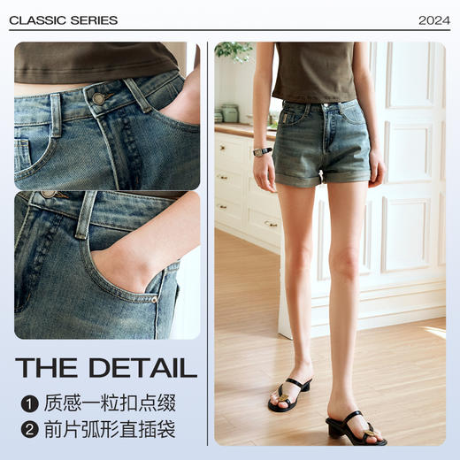 OLrain欧芮儿蓝色牛仔裤女夏季2024年新款小个子简约百搭A字短裤 商品图4
