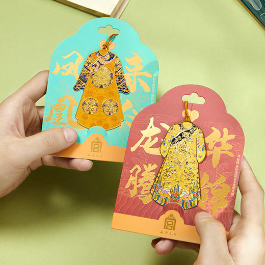 故宫文具龙腾华锦书签凤凰来仪书签学生送礼物礼品包邮故宫文创意国潮上新品 商品图2