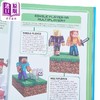 预售 【中商原版】我的世界初学者指南 全新版 Minecraft Beginner s Guide All New edition 英文原版 Mojang AB 生活休闲 商品缩略图4
