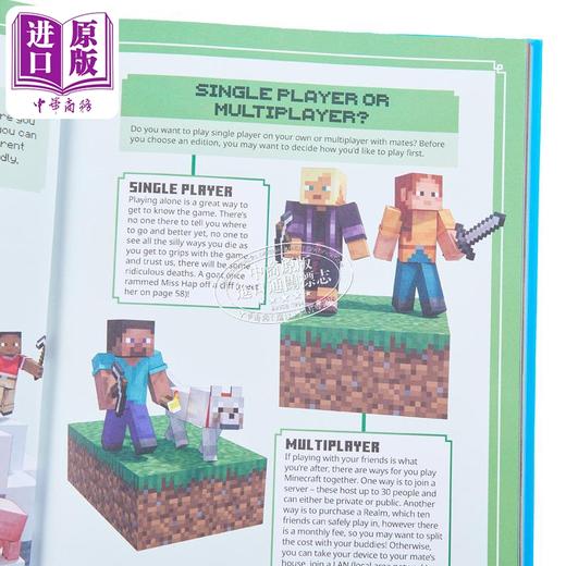 预售 【中商原版】我的世界初学者指南 全新版 Minecraft Beginner s Guide All New edition 英文原版 Mojang AB 生活休闲 商品图4