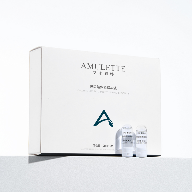 艾米莉特玻尿酸精华液