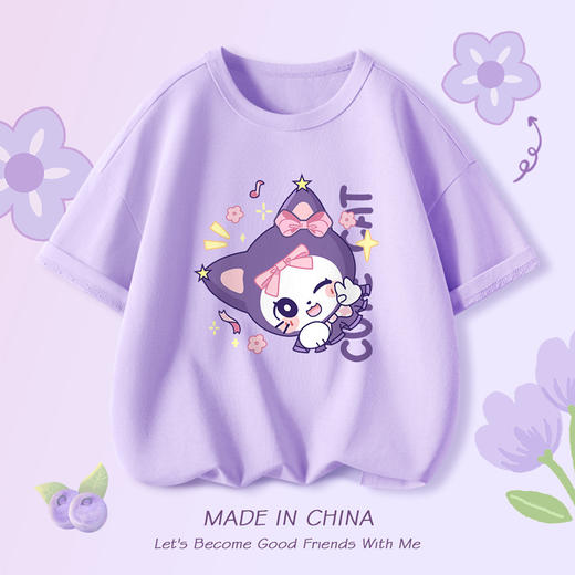 儿童短袖2024新款夏季女童纯棉T恤夏装上衣女孩可爱百搭个性时尚 商品图0