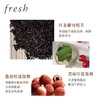 【保税仓】Fresh馥蕾诗红茶白修护面膜15ml管装 效期25.08 商品缩略图2