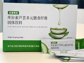 降糖“神药”？不如干预＋辅助有效！看看这个糖友的故事！