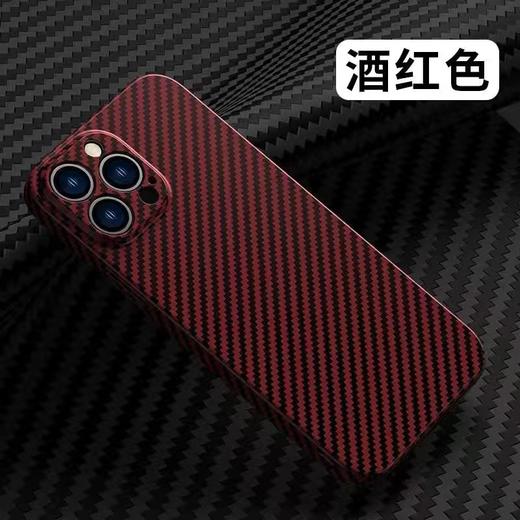 迪沃iphone14系列超薄碳纤维纹磁吸保护壳黑色 商品图2