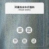 OLrain欧芮儿蓝色牛仔裤女夏季2024年新款时尚休闲百搭老爹裤 商品缩略图3