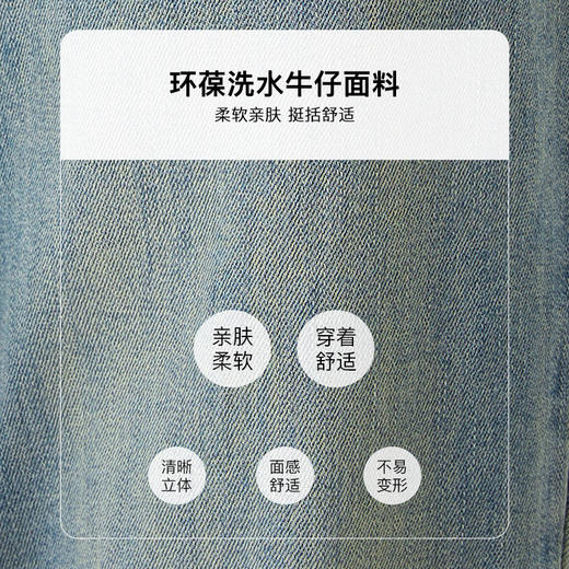 OLrain欧芮儿蓝色牛仔裤女夏季2024年新款时尚休闲百搭老爹裤 商品图3