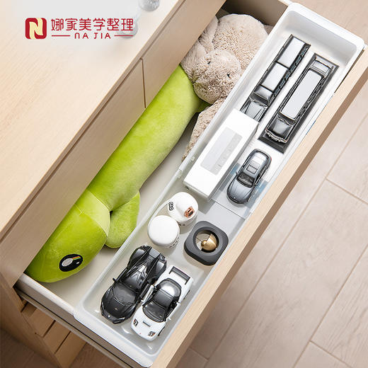 【白色短款/长款】娜家抽屉伸缩收纳盒 商品图1