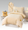 【武汉.蔡甸区】汉棉聪明象针织四件套（枕套48*74，抱被90*90，活套被120*155，定型枕18*30） 商品缩略图0