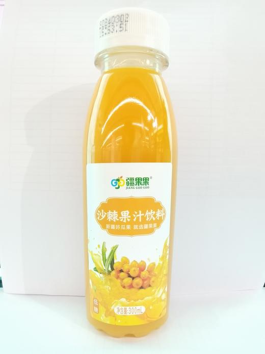 疆果果沙棘果汁300ml 商品图0