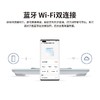 华为智能体脂秤 3 Pro 商品缩略图2