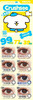 618Crushsee精选8款超值秒杀！年抛/韩国icodi产，硅水凝胶材质；活动 38/副；77/2副；99/3副！闭眼冲啦！ 商品缩略图0