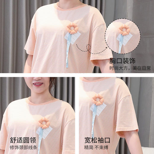 【69元1套】春夏女士短裤套头套装家居服-6242239 商品图3