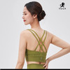 壁虎瑜伽赫本PLUS【2406TZ299】莱卡经典高弹套装【发货】（可拆卸胸垫） 商品缩略图6