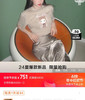 地素泡泡玛特5色印花Tee061702 商品缩略图2