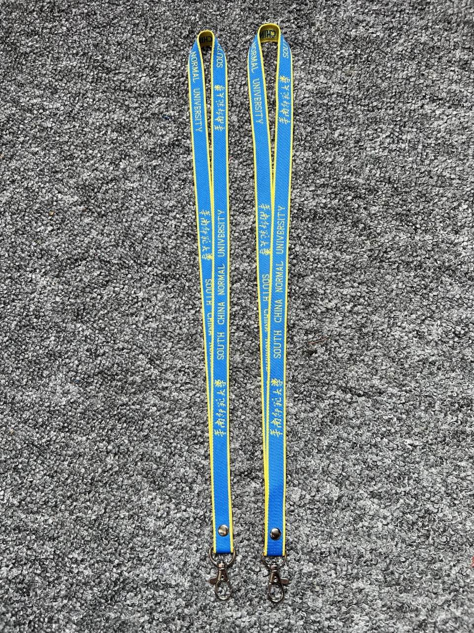 旧款华师胸卡绳