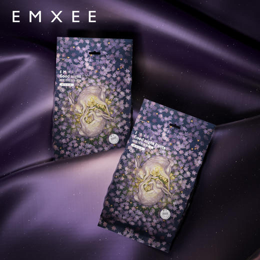 【一次性用品】嫚熙一次性月光兔安睡裤女经期安全裤安心裤夜安裤裤型卫生巾内裤 商品图5