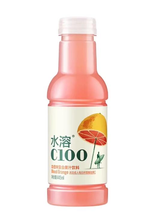 水溶C100  3瓶 商品图0