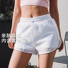 【限时秒】YOGACODE【火树银花系列】 欧美网纱假两件抽绳运动短裤DSS751