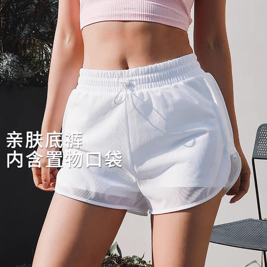 【限时秒】YOGACODE【火树银花系列】 欧美网纱假两件抽绳运动短裤DSS751 商品图0