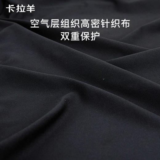 卡拉羊 魔方体行李箱弹力高密针织防滑耐磨箱套防尘保护套CX0710 商品图2