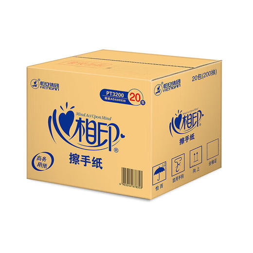 心相印  商用心相印200抽单层擦手纸（20包） PT3200（箱装） 商品图1