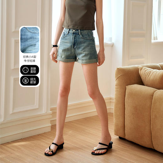 OLrain欧芮儿蓝色牛仔裤女夏季2024年新款小个子简约百搭A字短裤 商品图1