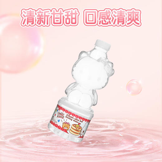 桑丽欧天然饮用水620ml 商品图3