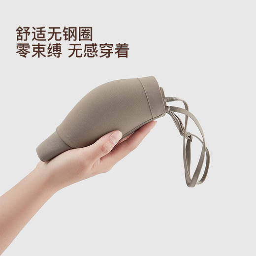 【满2件/99元】【A/B通用杯】【秀黛】百搭抹胸背心L5116057T【门店同款】【如遇缺货自动退款，介意勿拍】 商品图3