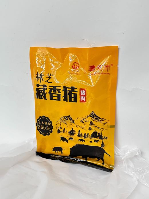 D藏香猪背脊肉切片300g 商品图1