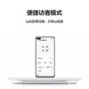 华为智能体脂秤 3 Pro 商品缩略图1