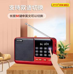 小红梅音频播放器