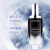 LANCOME/兰蔻 净澈修护 护肤三件套盒（极光水250ml+小黑瓶精华100ml+亮白霜50ml）【保税直发】 商品缩略图2