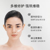 珂蒂丝特润舒缓修护面霜（限时加赠-瑰蜜水50ml*1） 商品缩略图1