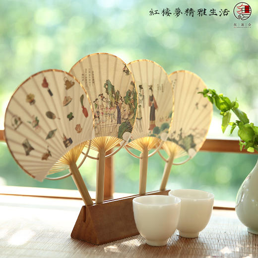 红楼团扇（迷你版） 商品图0