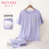 【商场同款】熳洁儿 免穿文胸短袖七分裤夏季女士家居服带杯垫舒适莫代尔简约可外穿24203260 商品缩略图0