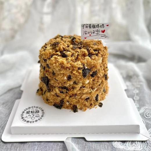 低卡无麸质版肉松小贝生日蛋糕 低碳生酮控糖 商品图1