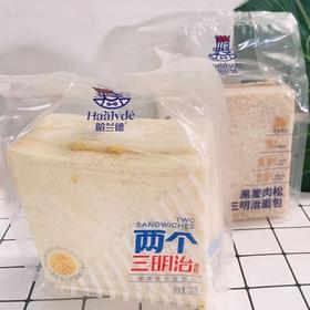 哈兰德两个三明治面包120g*24袋