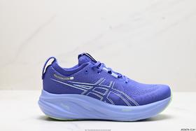 亚瑟士Asics GEL-NIMBUS 26稳定休闲运动跑步鞋1012B601-401男女鞋