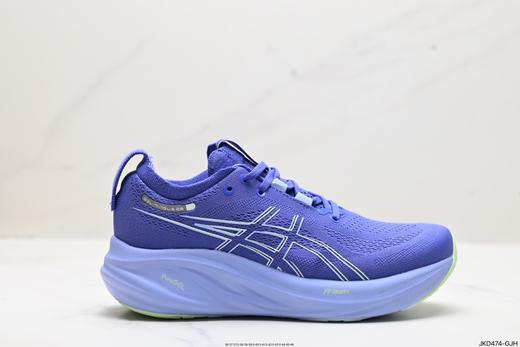 亚瑟士Asics GEL-NIMBUS 26稳定休闲运动跑步鞋1012B601-401男女鞋 商品图0