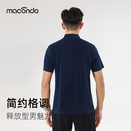 春夏马孔多男子短袖POLO衫 行走的空调衣 通勤/运动/休闲随心穿 凉感系数高于国标X% 瞬间降温 吸湿速干 透气不闷 3A级抗菌 持久清新无汗臭 商品图2
